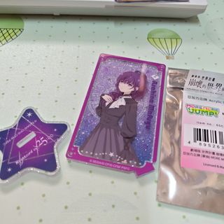 （分類：）位於 。 由 ink_slab 提交（商品編號 1370650039，圖片 1）。簡介： 。