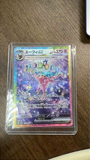 （分類：）位於 。 由 duongling 提交（商品編號 1370636812，圖片 1）。簡介： 。