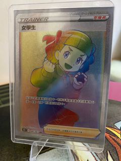 （分類：）位於 。 由 wowcool48073 提交（商品編號 1364719974，圖片 1）。簡介： 。