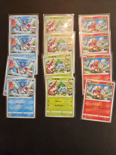 (Category: ) located in . Submitted by lau1983 (Listing ID 1370770157, Image 1). Description: .