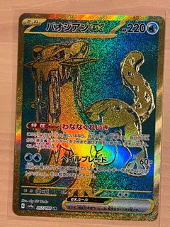 （分類：）位於 。 由 oldbuzz 提交（商品編號 1370628341，圖片 1）。簡介： 。