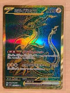 （分類：）位於 。 由 oldbuzz 提交（商品編號 1370628621，圖片 1）。簡介： 。