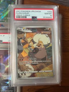 (Category: ) located in . Submitted by hazelng12 (Listing ID 1370684592, Image 1). Description: .