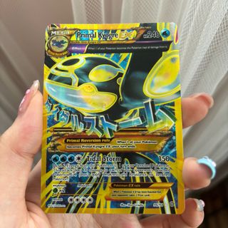(Category: ) located in . Submitted by starabbits (Listing ID 1370666894, Image 1). Description: .