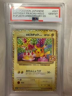 （分類：）位於 。 由 sam_hkhk 提交（商品編號 1370785073，圖片 1）。簡介： 。