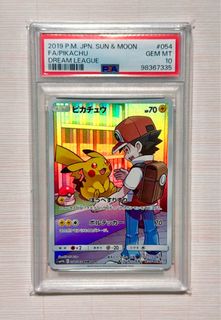 (Category: ) located in . Submitted by jayyytcg (Listing ID 1370754933, Image 1). Description: .