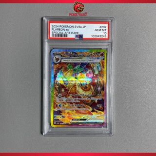 (Category: ) located in . Submitted by tcgpokevault (Listing ID 1370741819, Image 1). Description: .