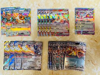 （分類：）位於 。 由 toyyysplaying 提交（商品編號 1370779237，圖片 1）。簡介： 。