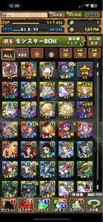 （分類：）位於 。 由 mightyriver.bd5854 提交（商品編號 1370652159，圖片 1）。簡介： 。