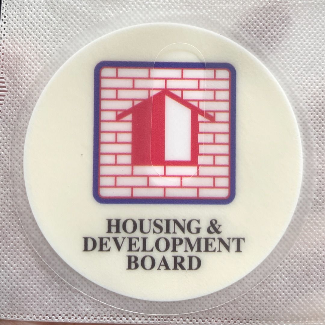 Retro Classic Collectible Souvenir Static Cling Decals : HDB Housing ...