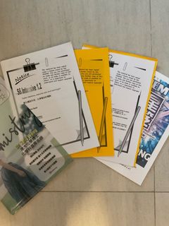 （分類：）位於 。 由 ninjafish 提交（商品編號 1370706430，圖片 1）。簡介： 。