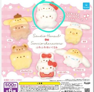 （分類：）位於 。 由 st.x_x 提交（商品編號 1370788777，圖片 1）。簡介： 。
