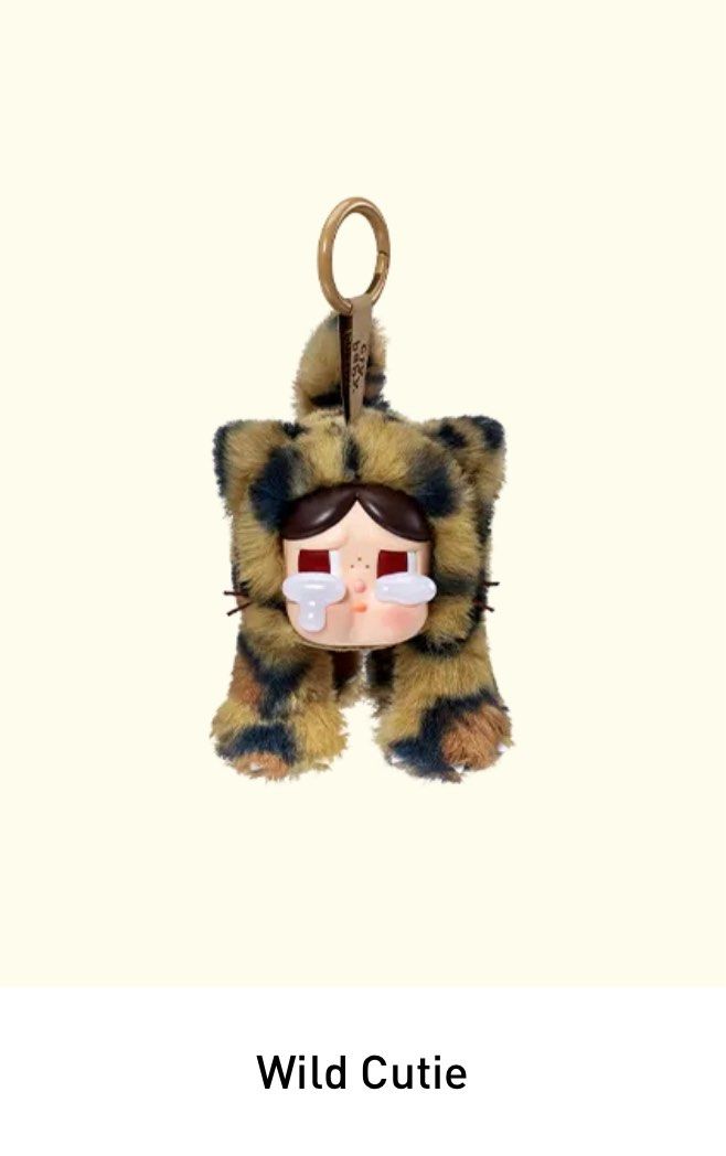 WILD CUTIE *SECRET* - (CRYBABY Wild but Cutie Series), Toys