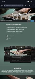（分類：）位於 。 由 hectord2 提交（商品編號 1370706376，圖片 1）。簡介： 。