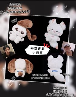 （分類：）位於 。 由 qiii__ 提交（商品編號 1370730163，圖片 1）。簡介： 。