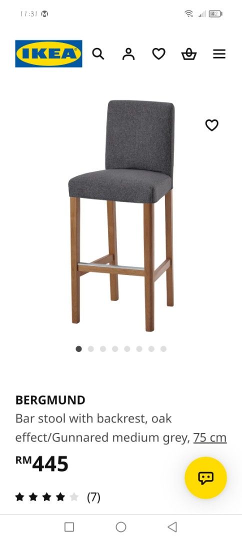 Stools (Category: Chairs) located in Kuala Lumpur. Submitted by idaripin (Listing ID 1370659376, Image 3). Description: Bangku ikea untuk dilepaskan, harga asal 300 lebih untuk 1 biji... Nak jual rm400 2 biji.. Tiada cacat cela bangku ni... Ukura ikut gambar.