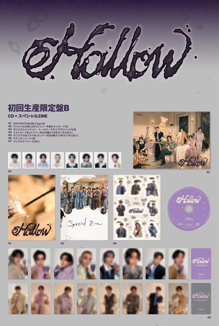 Stray Kids HOLLOW Japan 3rd Mini Album Fanclub Limited Press