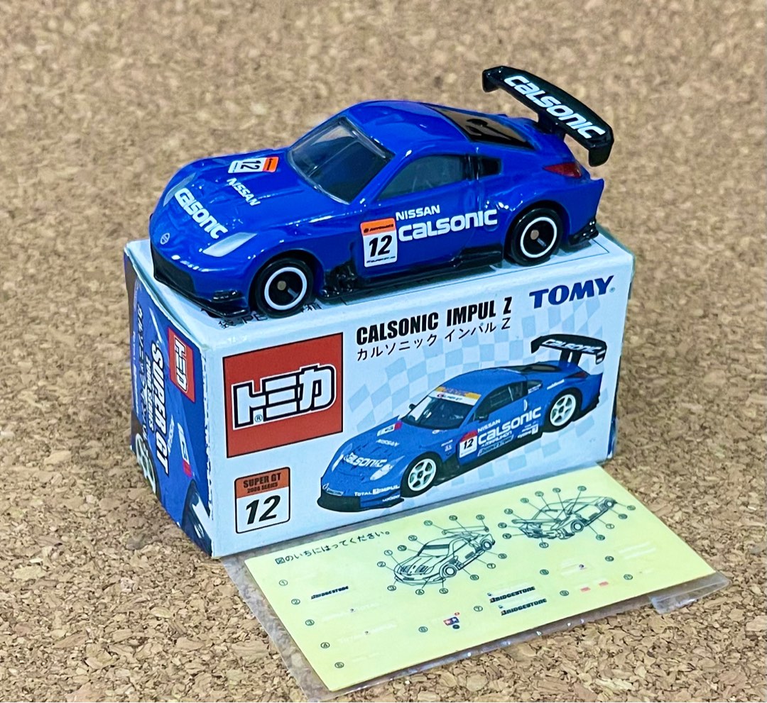 CALSONIC IMPUL Z （SUPER GT 2005） Nissan Calsonic Impul Z