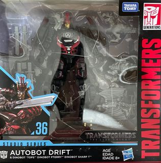 (Category: ) located in . Submitted by bestcollectiblefigures (Listing ID 1370738940, Image 1). Description: .