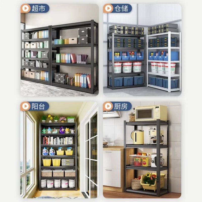 Warehouse shelves, heavy-duty storage racks, multi-layer display racks ...