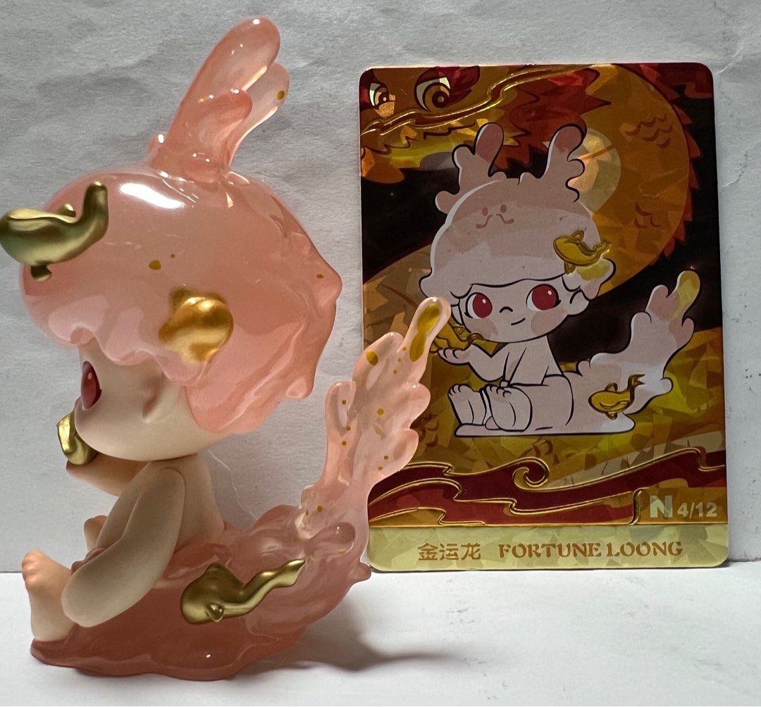 [WTS] POPMART Loong Presents the Treasure Series - Dimoo Fortune Loong ...