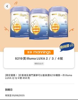 （分類：）位於 。 由 ckoolov 提交（商品編號 1370628759，圖片 1）。簡介： 。