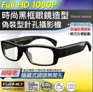 （分類：）位於 。 由 shunngai 提交（商品編號 1110246098，圖片 1）。簡介： 。
