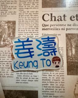 （分類：）位於 。 由 poko_hk 提交（商品編號 1370814721，圖片 1）。簡介： 。