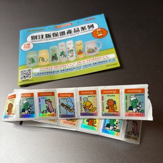 （分類：）位於 。 由 kh_yin 提交（商品編號 1370827941，圖片 1）。簡介： 。