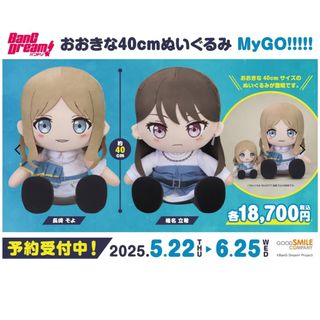 （分類：）位於 。 由 dknytoys 提交（商品編號 1370938147，圖片 1）。簡介： 。
