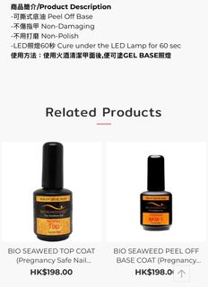 （分類：）位於 。 由 ilovesky 提交（商品編號 1370871626，圖片 1）。簡介： 。