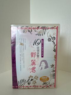 （分類：）位於 。 由 jackiewillie 提交（商品編號 1370850952，圖片 1）。簡介： 。