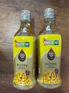 （分類：）位於 。 由 upyee 提交（商品編號 1370866530，圖片 1）。簡介： 。
