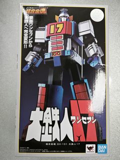 （分類：）位於 。 由 kinsuki 提交（商品編號 1370864719，圖片 1）。簡介： 。