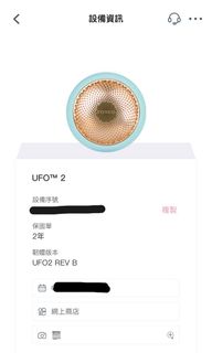 （分類：）位於 。 由 conying0609 提交（商品編號 1370841910，圖片 1）。簡介： 。