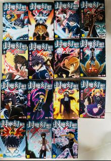 （分類：）位於 。 由 sellforlive 提交（商品編號 1370837487，圖片 1）。簡介： 。