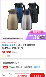 由 derder889 (刊登 ID 1370888774，圖片 1) 提交，位於 的 (類別：)，說明：。