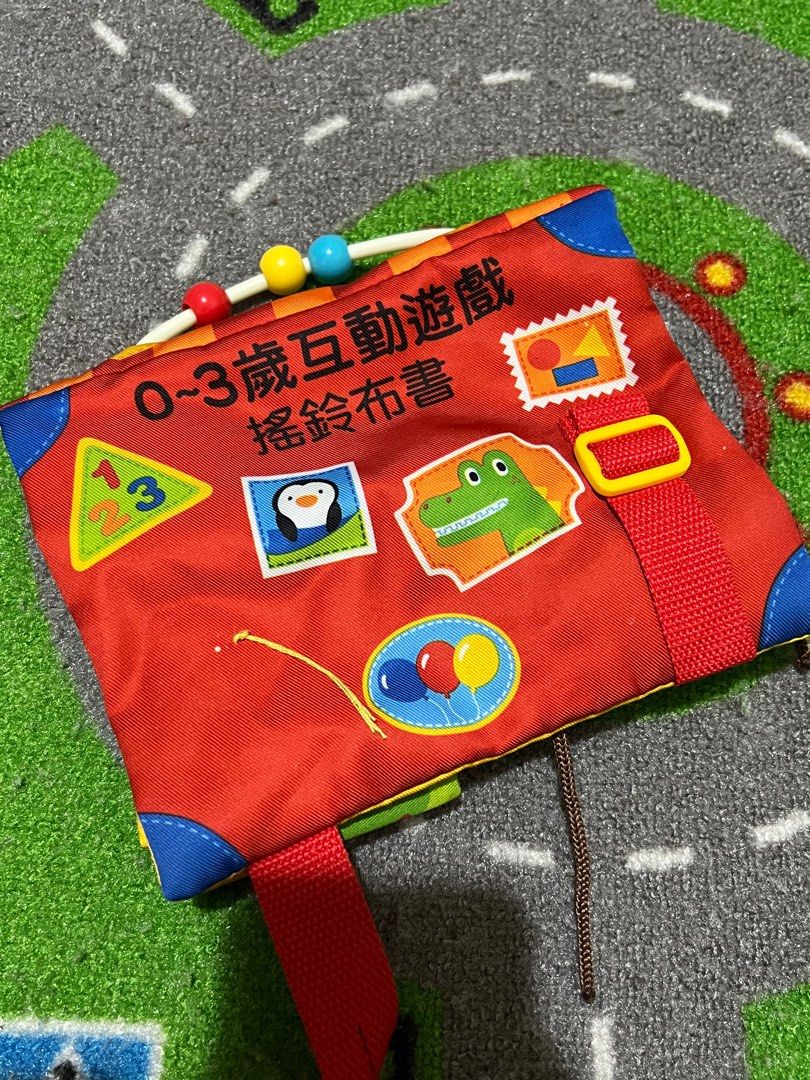 由 teaeggloveme (刊登 ID 1370896400，圖片 1) 提交，位於 台北市 (Taipei) 的 幼兒布書 (類別：嬰兒玩具)，說明：有購買可選贈。