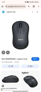Mouse inalámbrico63009365011075110