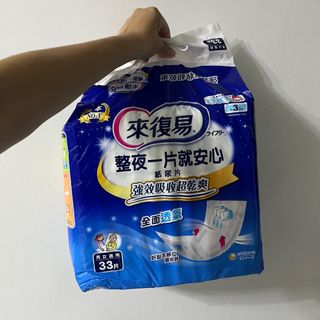 由 lizzzz00000555 (刊登 ID 1370926244，圖片 1) 提交，位於 的 (類別：)，說明：。
