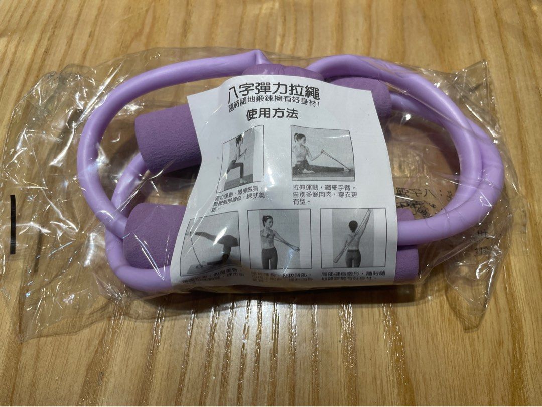 由 mapleleafs5555 (刊登 ID 1370950062，圖片 1) 提交，位於 台北市 (Taipei) 的 八字彈力拉繩 (類別：其他運動配件)，說明：。