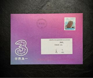 （分類：）位於 。 由 nigelch 提交（商品編號 1370929716，圖片 1）。簡介： 。