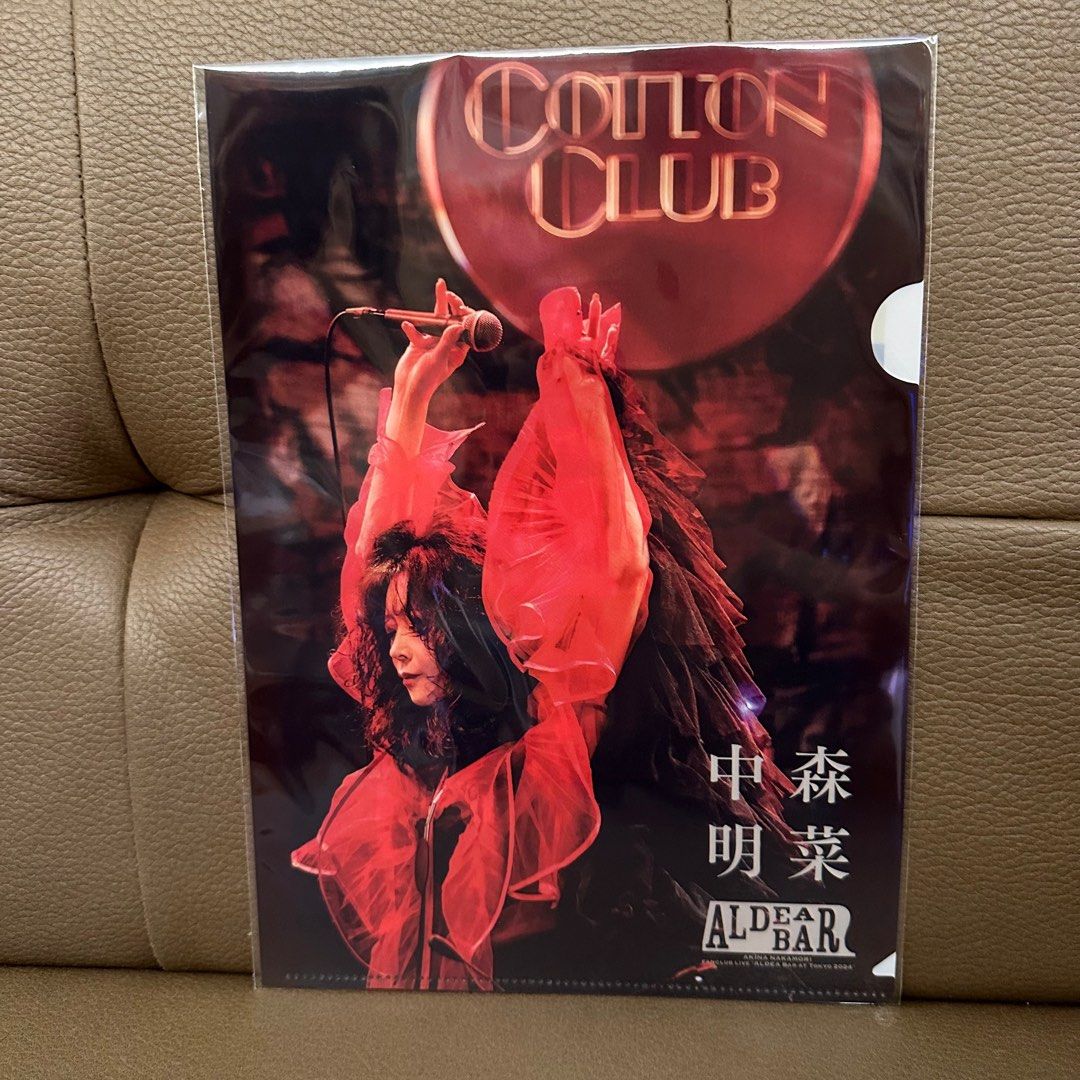 LP⚫︎中森明菜「Listen to Me」⚫︎color vinyl⚫︎4枚組 Amazon.co.jp: Listen to Me -1991.7.27-28 幕張メッセ Live