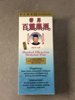 （分類：）位於 。 由 kikilalakikilala 提交（商品編號 1370903039，圖片 1）。簡介： 。
