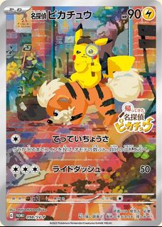 （分類：）位於 。 由 happysharefun 提交（商品編號 1370822896，圖片 1）。簡介： 。