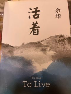 （分類：）位於 。 由 Eazin. 提交（商品編號 1370915395，圖片 1）。簡介： 。