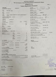 （分類：）位於 。 由 hihihihiiiii 提交（商品編號 1370925127，圖片 1）。簡介： 。