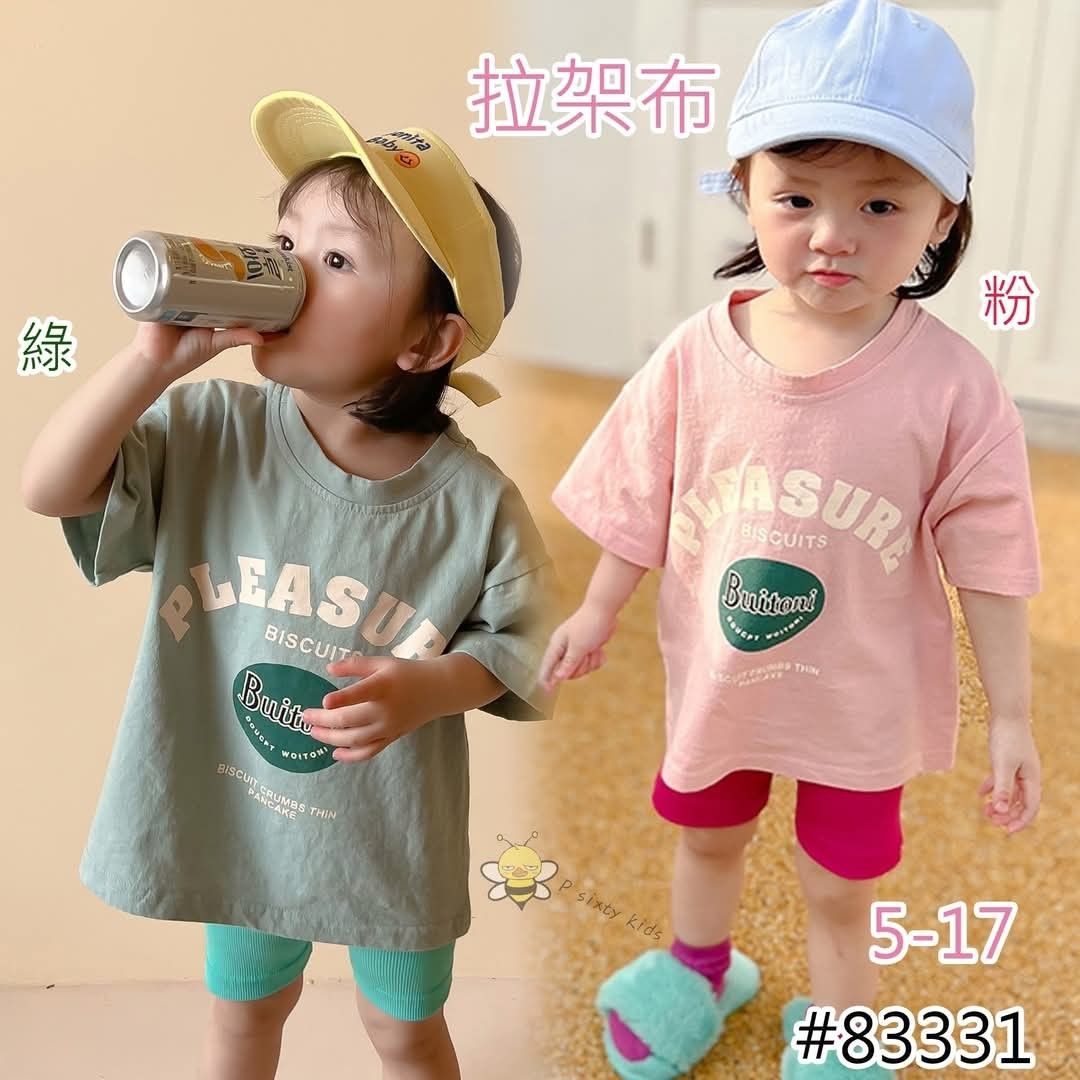 由 hamiuri (刊登 ID 1370937223，圖片 1) 提交，位於 基隆市 (Keelung) 的 粉 字母上衣 (類別：嬰兒及兒童流行時尚)，說明：。
