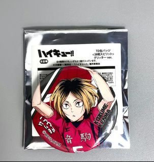 （分類：）位於 。 由 eammmmy 提交（商品編號 1370952687，圖片 1）。簡介： 。