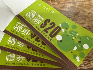（分類：）位於 。 由 createmegifts 提交（商品編號 1370819953，圖片 1）。簡介： 。